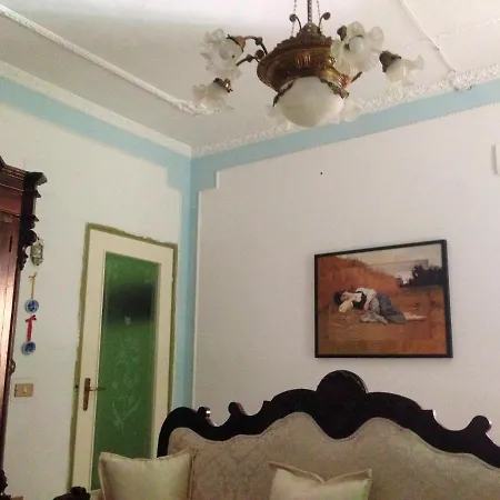 Charming House In With Sea View Σπίτι διακοπών *